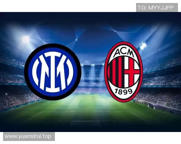 细数国米五大高光时刻,满满回忆杀