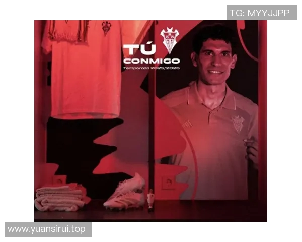 重磅转会!五大联赛或将登陆新东家